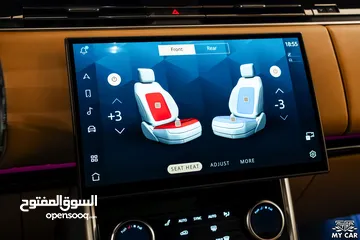  16 2023 Range Rover Vogue