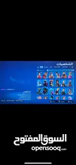  3 حساب فورت مفول +لعبه رست هم مفوله