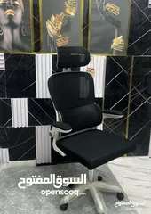  6 Congratulations the discount  50% discount on the best medical chairs  At a fantastic price
