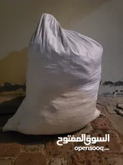  1 سماد بقري طبيعي مخصب