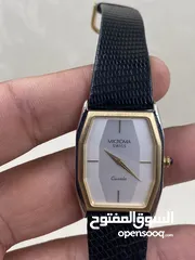  22 ساعات قديمه