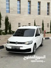  1 كااادي 2020