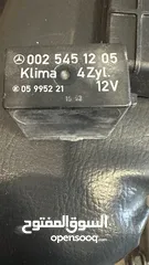  5 كمبيوتر ماتور مرسيدس بطة اسود E200