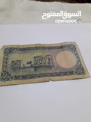  5 عملات نقدية مصرية قديمة