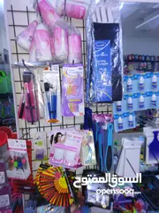  14 شروة نثريات 10 قروش القطعة