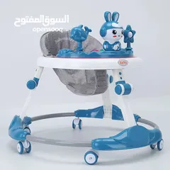  1 عرباية تعليم المشي من bambino حلقة دائرية حديد للقاعدة وفصالات عظم