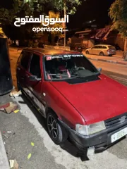  7 اونو للبيع