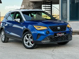  8 سيت ارونا 2022