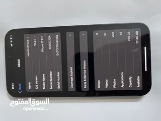  3 ايفون 12pro