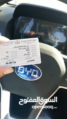 27 جمرك اليوم بسعر مغري جداً عداد زيرو BYD E3