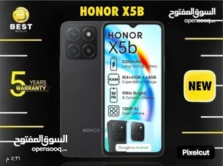  1 جديد الأن هونر اكس 5 بي // honor x5b 64G 4G RAM NEW