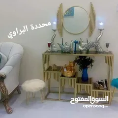  10 طاولات وسط و مداخل