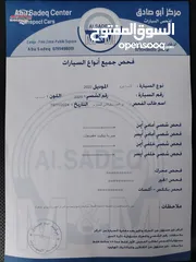  13 كيا نيرو هايبرد 2022 الشكل الجديد وارد كوري استخدام شخصي ممشى قليل جدا