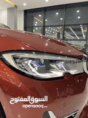  7 BMW 330e //luxury line //سعر مميز اضافات ما بعد الفل يد صفر