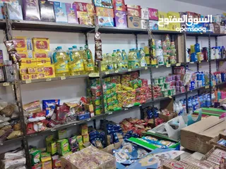  10 سوبر ماركت للبيع بسعر مغري