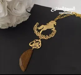  11 تعلقية سيارات