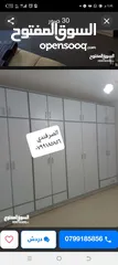  5 خزائن ملابس خشب لامنيت 18م الون حسب الطلب جميع المقاسات مع إمكانية تغير نوع الخشب كفاله 5سنوات على ا