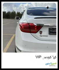  25 كيا كورس 2014