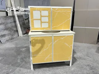  3 سنك مع ملحق