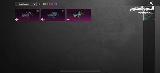  15 ‏حساب PUBG للبيع