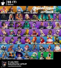  1 حساب فورت نايت