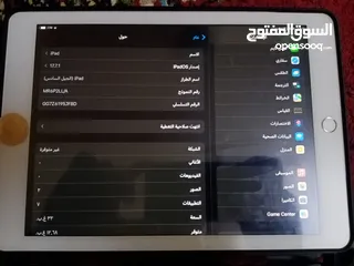  2 ايباد 6  نظيف