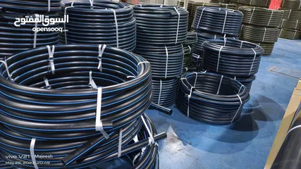  3 بيع وتوزيع أنابيب  PVC و أنابيب HDPE.