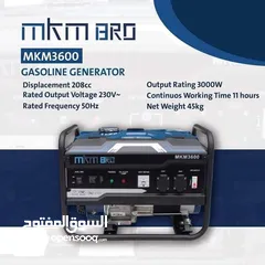  5 مولد بنزين.Mkm/ مولد كهرباء كل الأحجام