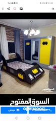  1 كل مايلزم  غرف الاطفال تفصيل تواصي حسب الطلب   جوده عاليه وسعر مناسب