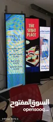  13 screen led - لوحات اعلانيه اللكترونيه مضيئة
