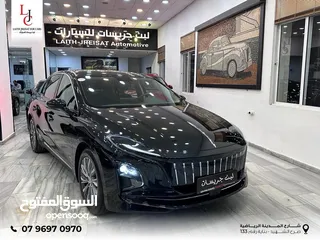  1 ‎‏HONGQI E-QM5 EV 2022 Full electric ‎هونشي E-QM5 كهربائية بالكامل