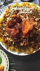  10 أكل منزلي متقن جدا