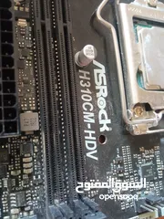  2 لوحة h310 مع معالج i3-9f بس ع 250 موجود في بيت لحم متوفر توصيل