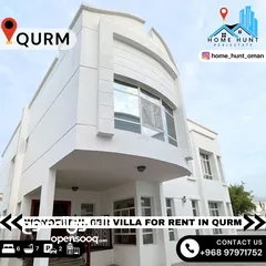  1 QURM  6 BR COMMUNITY VILLA FOR RENT IN PRIME LOCATION