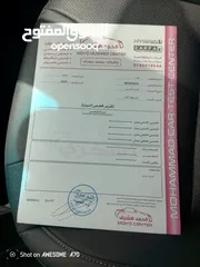  3 كيا نيرو هايبرد 2021 فحص 7جيد لون اسود مميزه للبيع مجمرك أو بدون جمرك للإعفاءات من المستورد مباشره
