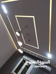  1 اسطى جبس امبورد ليبي