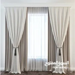  5 black out curtain