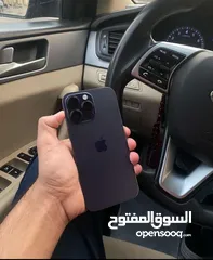  1 ايفون14 برو ماكس