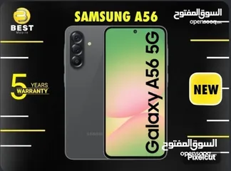  3 متوفر الأن جديد بسعر مميز سامسونج اي 56 فايف جي // samsung A56 5G 12G Ram 256G new