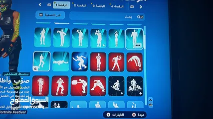  15 حساب جيدا نادر في بنت العزوبي الزهريه للبيع 