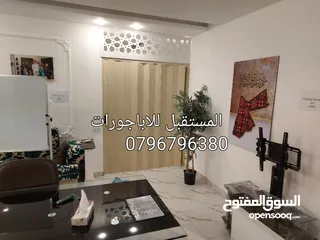  22 صيانة اباجورات يدويه وكهربائي وتحكم عن بعد ريموت كونترول أبواب اكورديون ستائر رولار زيبرا فيرتكل