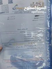  11 قورد فيوجن 2017 se مميزة للبيع