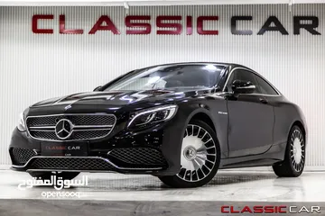  1 Mercedes S500 Coupe 2016 S65 body kit   السيارة مميزة جدا