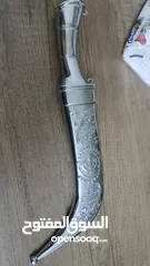  1 شبرية هندية سيخية من شركة AARYA