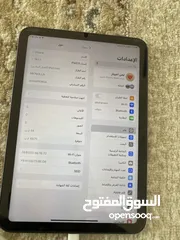  3 ايباد مني 6