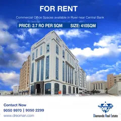  1 #REF1113    410sqm Office space available for rent in Ruwi near central bank