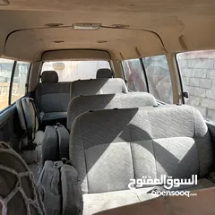  5 جنبي h1رقم بغداد