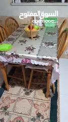  1 طاولة سفرة