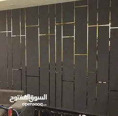  6 رول لاصق ذهبي او فضي ديكوري للارضيات و الحائط و الجدران ديكور شريط  لاصق منه وفيه للديكور طول 50 متر