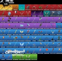  5 حساب فورت يدعم جميع المنصات